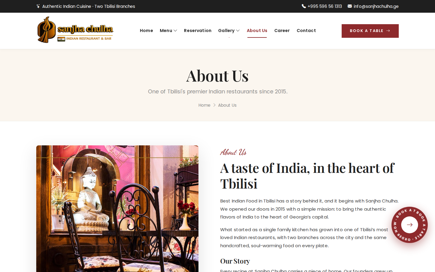 Sanjha Chulha about page with brand story and tandoor tradition