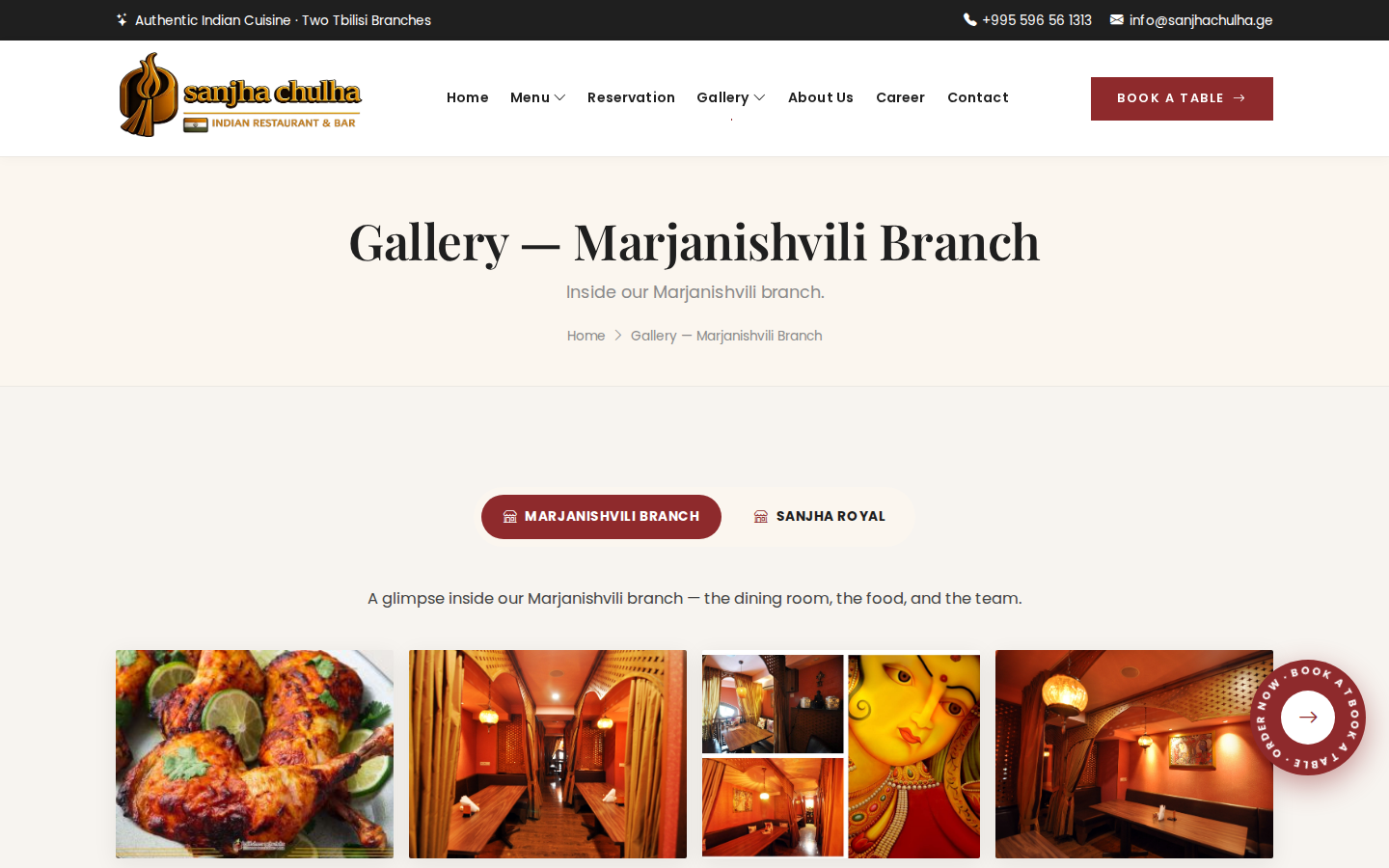 Sanjha Chulha restaurant gallery with interior and food photography
