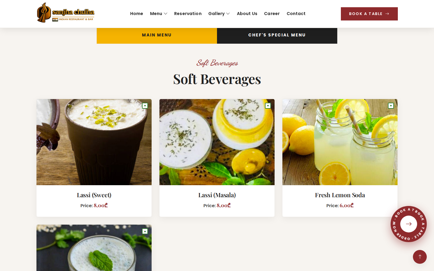 Sanjha Chulha menu page with filterable dish categories